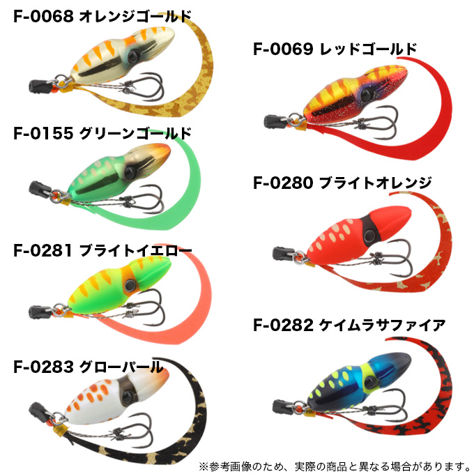 ジャッカル TGビンビンスイッチ 60g (タイラバ・タイジグ) ソルト