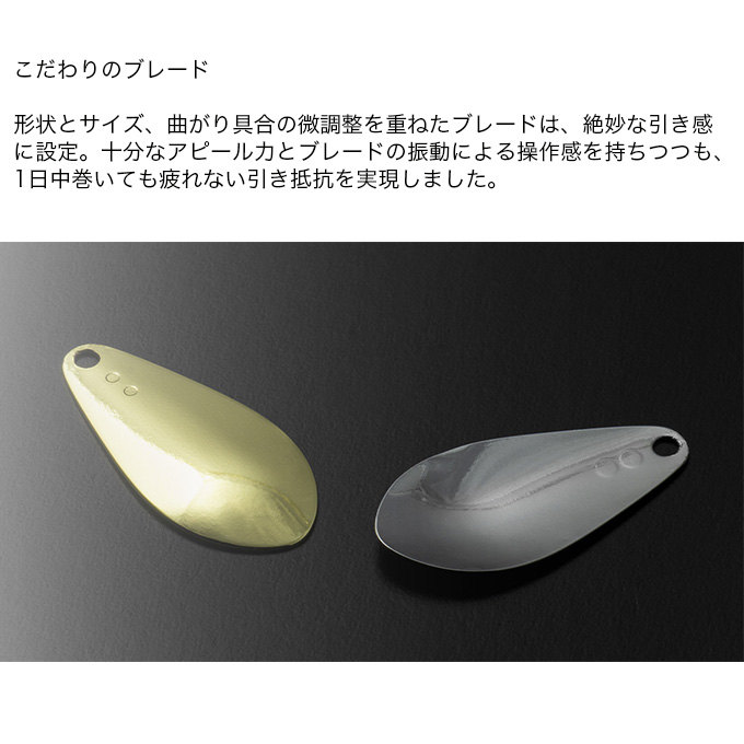 JACKALL（ジャッカル） ビッグバッカー バイトビーンズ 30g (ブレード