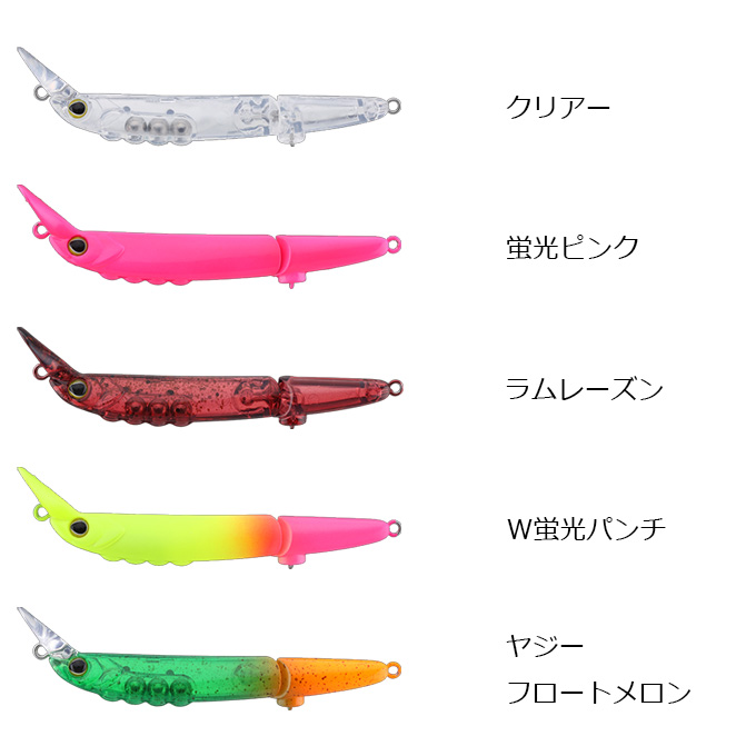 フッテンFS ジャッカル JACKALL ティモン Futten FS/フッテンFS - TIMON 鱒・トラウト釣り｜JACKALL