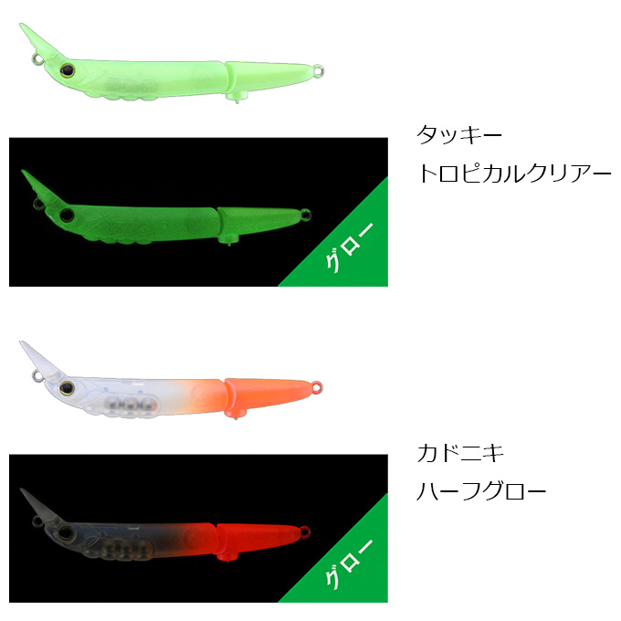 JACKALL ジャッカル ティモン フッテンFS (エリアトラウトルアー JACKALL ジャッカル ティモン フッテンFS (エリアトラウトルアー