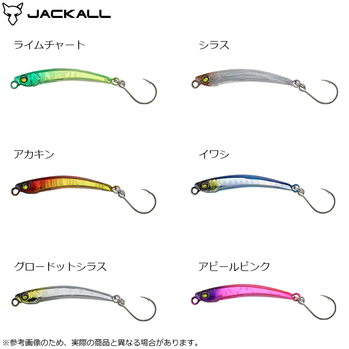 jk-jr-b.jpg