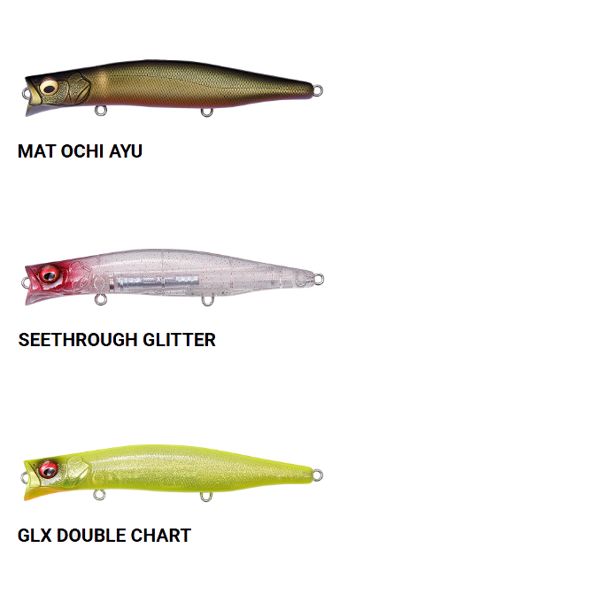 Megabass（メガバス） カゲロウ 124F (シーバスルアー) リップレス