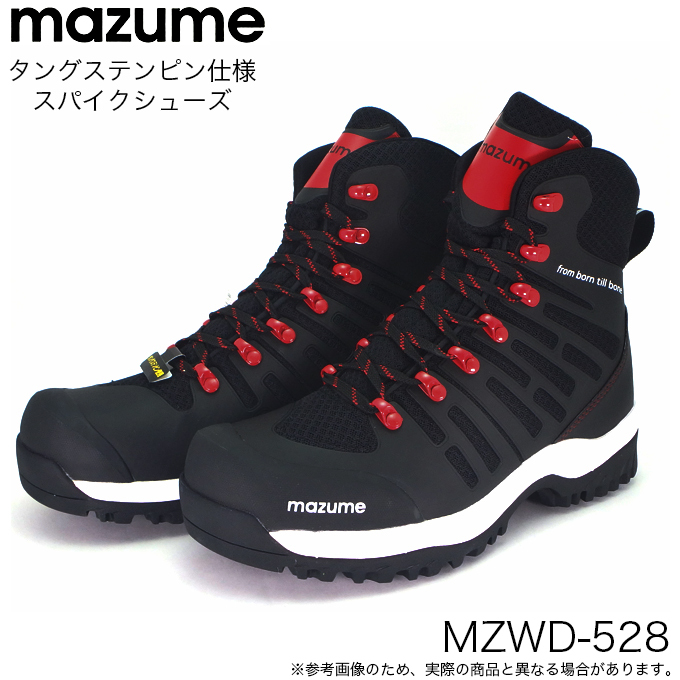 マズメ mazume スパイクシューズ MZWD-528 (ブラック×レッド) /(5)