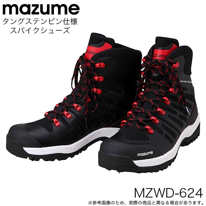 マズメ mazume スパイクシューズ MZWD-624 (ブラック×レッド) 2022年