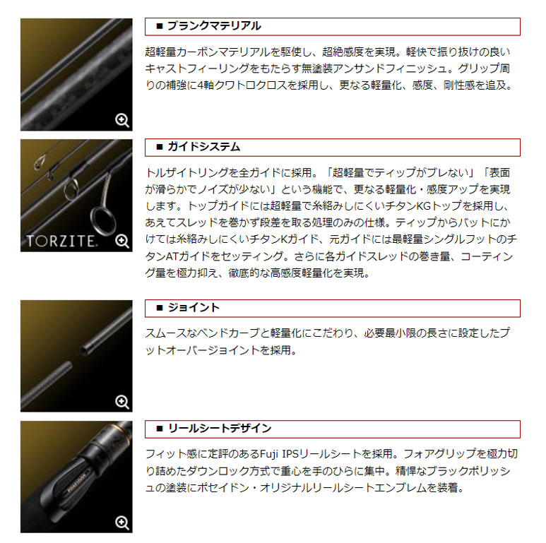 EverGreen (5)【アウトレット商品】エバーグリーン ソルティ