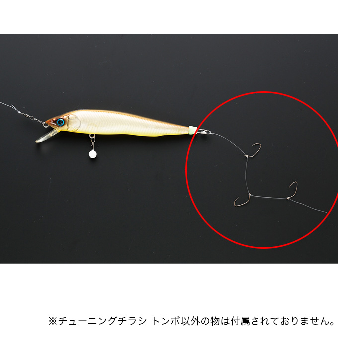 メール便配送可 カツイチ リアユ チューニングチラシ トンボ Rs 52 ルアーカスタムパーツ 鮎釣り アユイング 仕掛 5 Reayu Rs52 つり具のマルニシyahoo ショップ 通販 Yahoo ショッピング