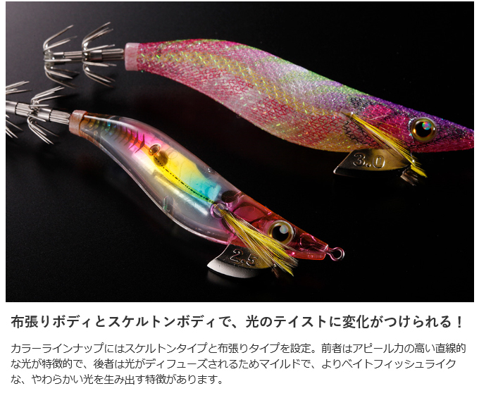 シマノ（SHIMANO） QE-X30T セフィア クリンチ フラッシュブースト 3.0