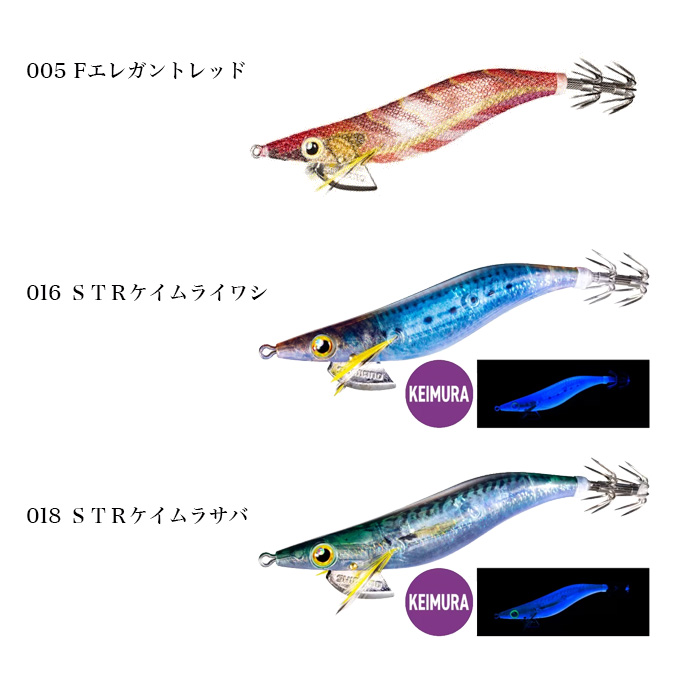 シマノ（SHIMANO） QE-X30T セフィア クリンチ フラッシュブースト 3.0