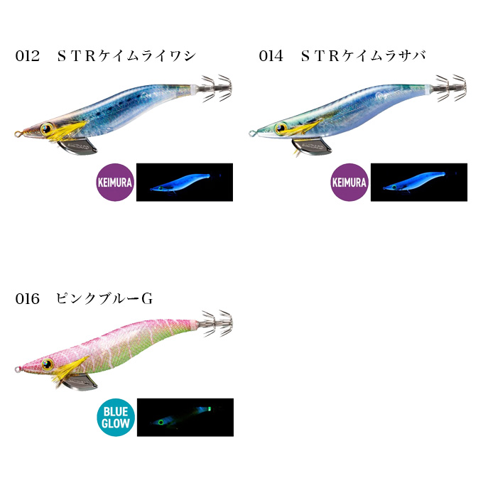シマノ 【目玉商品】シマノ QE-X35U セフィア クリンチ
