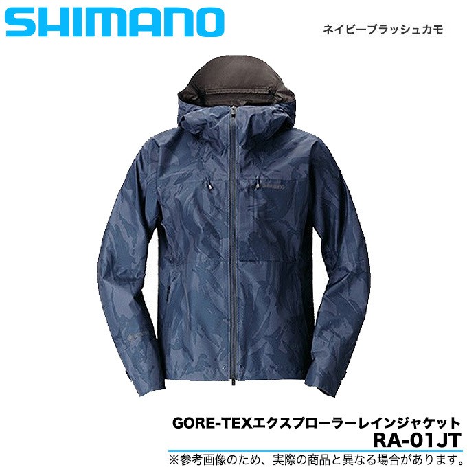 s-ra-01jt-nvy.jpg