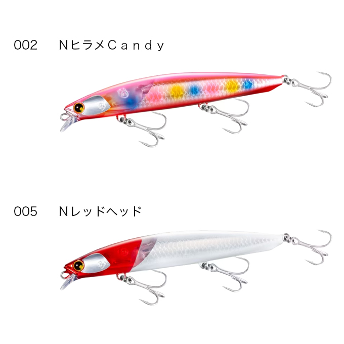 シマノ（SHIMANO） 【目玉商品】シマノ (XF-210W) 熱砂 ヒラメミノーSR