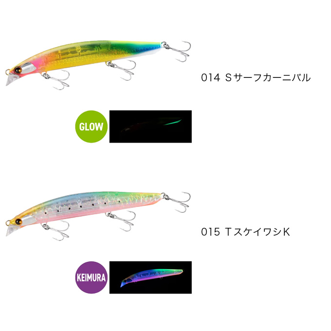 シマノ（SHIMANO） 【目玉商品】シマノ (XG-814U）熱砂 スピンブリーズ