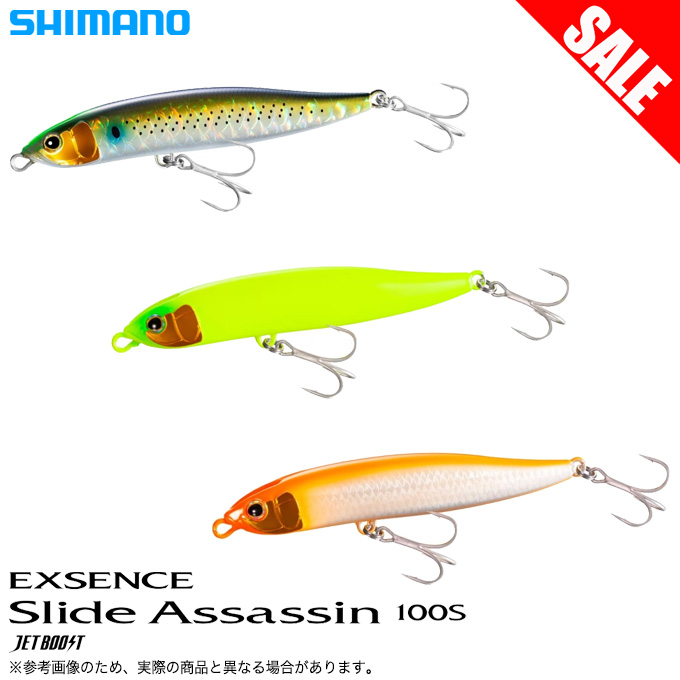 s-xl-210r.jpg