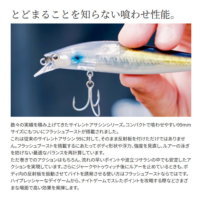 シマノ（SHIMANO） (8)【目玉商品】シマノ (XM-299V) エクスセンス