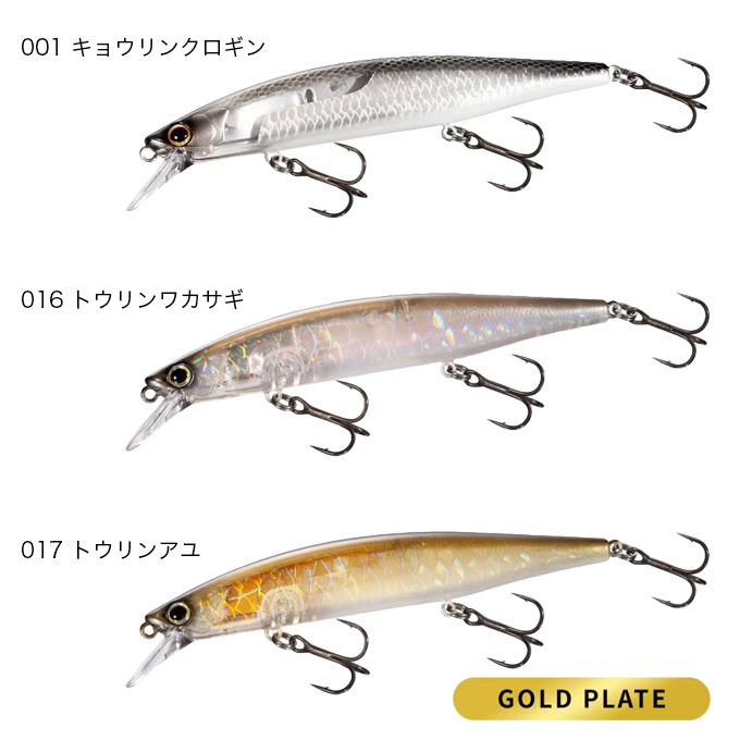Timon ミノー・プラグルアーセット 新品多数 送料無料 i-loop ルアー セット 9cm 8g ミノー 10色 10本 海釣り