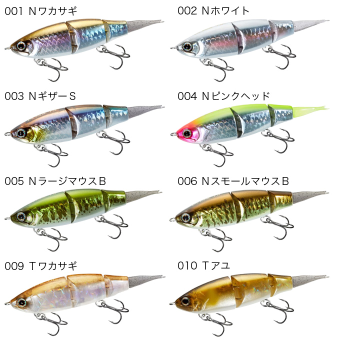 シマノ（SHIMANO） (8)【目玉商品】シマノ (ZR-577V) バンタム Bt