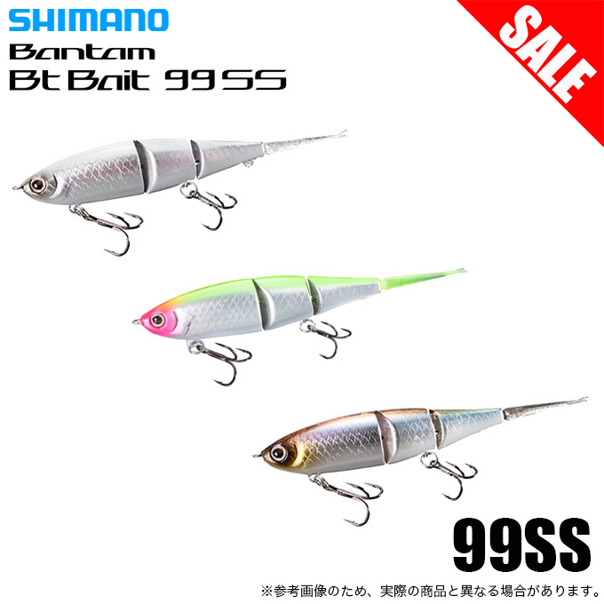 ととろ!！！　　シマノ　BTベイト Amazon.co.jp: シマノ(SHIMANO) バスルアー ジョイント ミノー