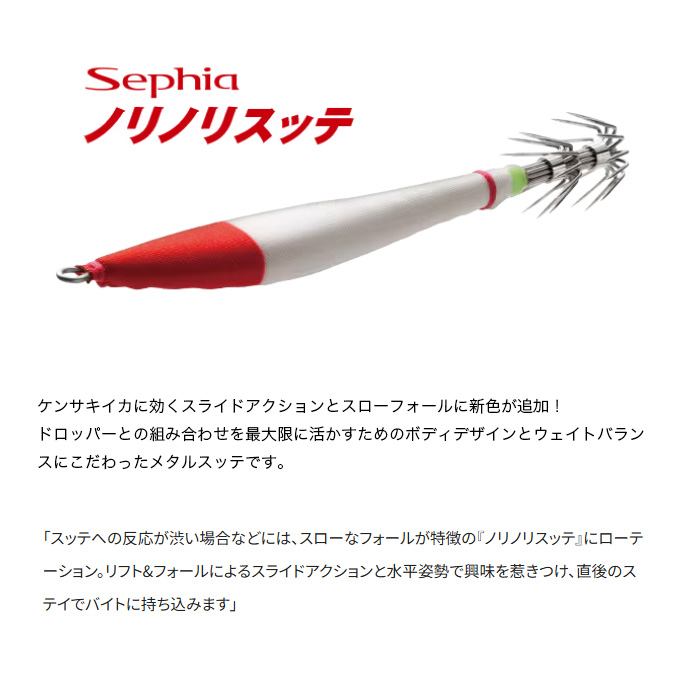 シマノ（SHIMANO） (8)【目玉商品】シマノ (QS-R12T) セフィア