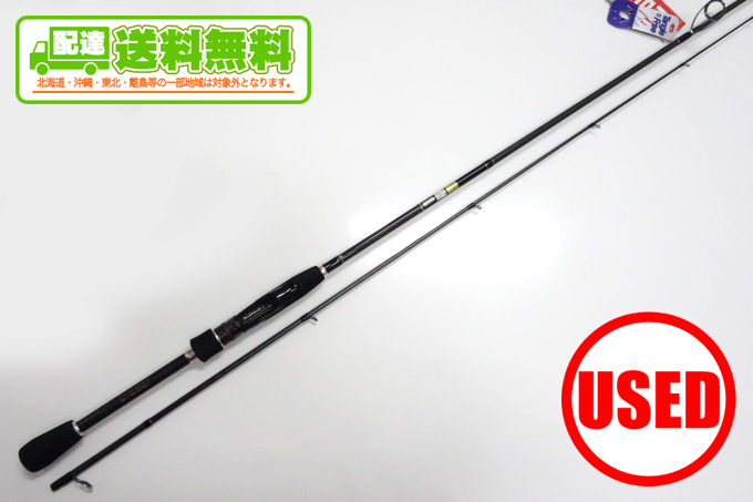 中古】【送料無料】オリムピック コルト プロトタイプ GORPS-832L-T (1