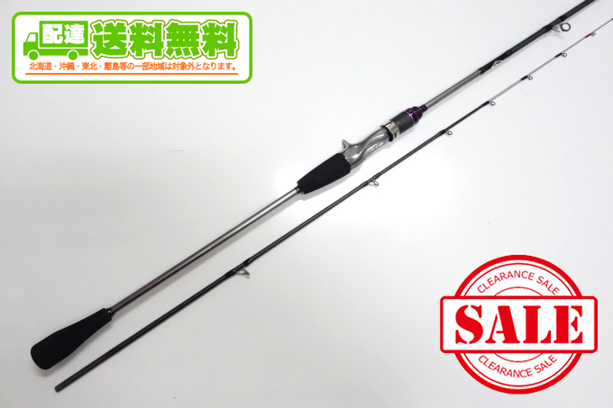シマノ ロッド タチウオテンヤ サーベルマスター BB 91H185 中古 u4969363251305.jpg