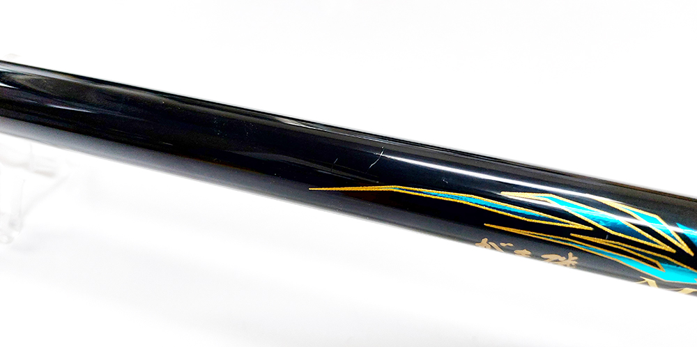 Gamakatsu（がまかつ） 【中古】【送料無料】がまかつ がま磯 マスター