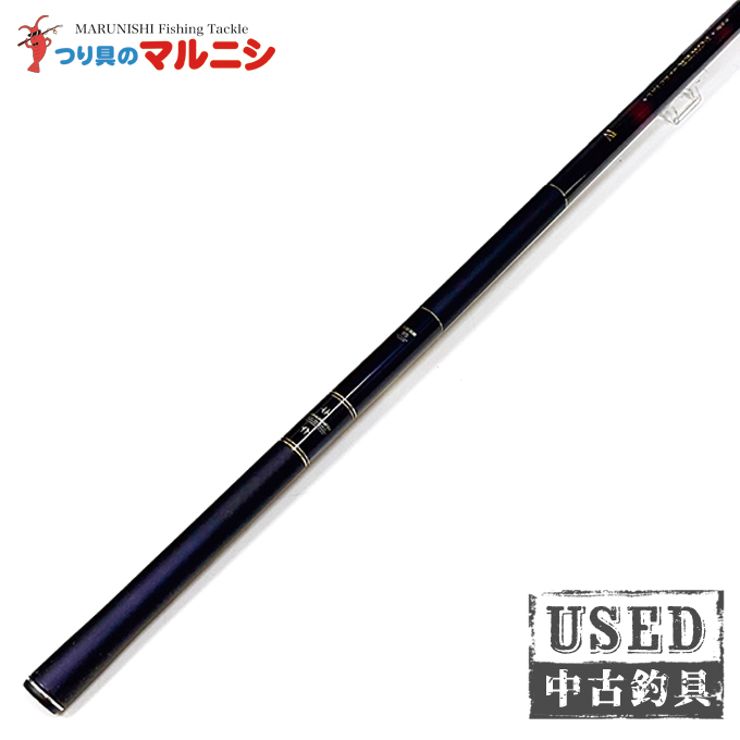 がま鮎　MARKⅡ がまかつ　ダイワ　シマノ Gamakatsu 【中古】【送料無料】がまかつ がま鮎 パワー