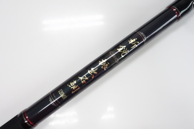 中古】【送料無料】ロッドコム 新鋭 振出 石鯛 520MH (2