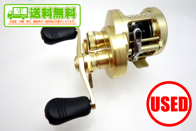 中古】【送料無料】シマノ 15 カルカッタコンクエスト 200HG (1