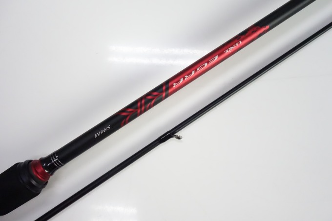がまかつ LUXXE EGRR S86M 中古】【送料無料】がまかつ ラグゼ EGRR S86M (1) : つり具のマルニシ