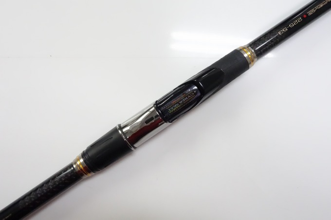中古美品！がまかつ　がま磯　アテンダーⅡ 2-53 Gamakatsu（がまかつ） 【中古】【送料無料】がまかつ がま磯