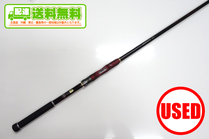 【中古】【送料無料】シマノ 19 鱗海 アートレータ 1-530 (1) : un40305232103 : つり具のマルニシYahoo!ショップ -  通販 - Yahoo!ショッピング