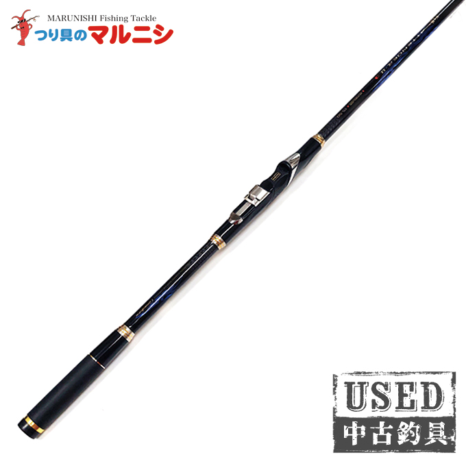 がまかつ　がま磯　アテンダーⅡ 15-53 新品未使用 Gamakatsu がまかつ がま磯 アテンダー2 （1.5号 5.3m）（磯竿