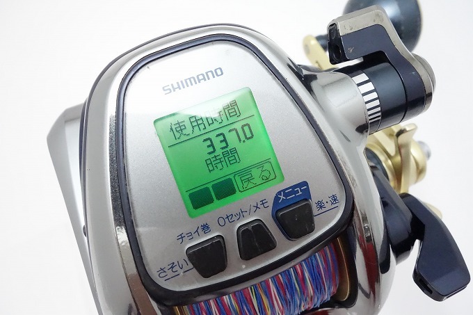 シマノ（SHIMANO） 【中古】【送料無料】シマノ 13 ビーストマスター