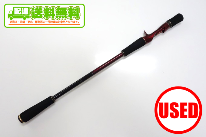 【未使用品】シマノ　ワールドシャウラ　エクステンションバットType B 中古】【送料無料】シマノ ワールドシャウラ エクステンション