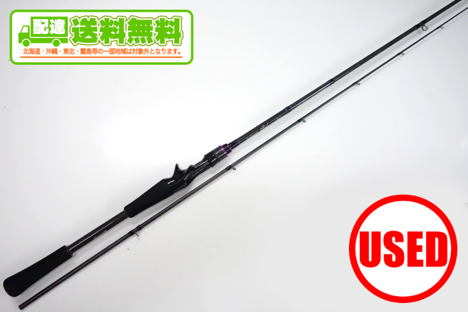 中古】【送料無料】オリムピック シルベラード GSIC-762ML (1