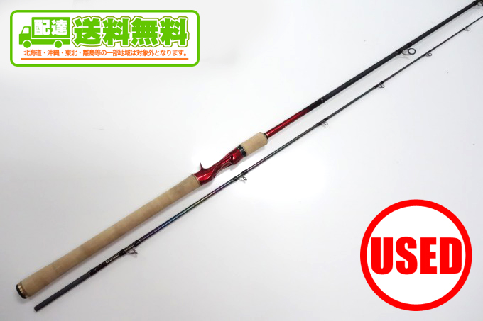 中古】【送料無料】シマノ 18 ワールドシャウラ 1832R-2 (CODE 39610) (1) : un40505062103 :  つり具のマルニシYahoo!ショップ - 通販 - Yahoo!ショッピング