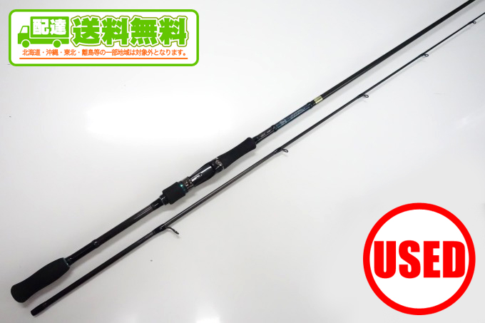 中古】【送料無料】ダイワ エメラルダス AIR AGS 74MH (1) : つり具の