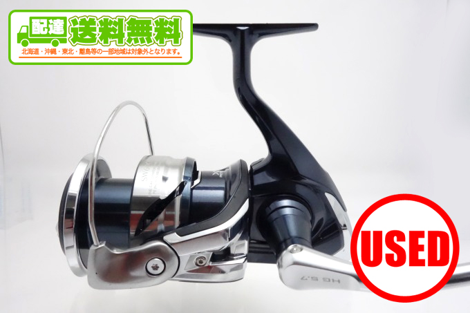 【実釣未使用】21ツインパワーSW6000HG b056d614-0396-46ab-8ae4-