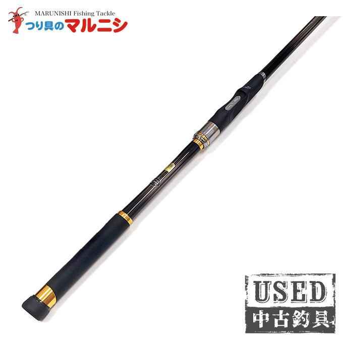 シマノ　イソリミテッド　マイティブロー　1.5-530　極美品 シマノ 【中古】【送料無料】シマノ 18 イソリミテッド 1.5号