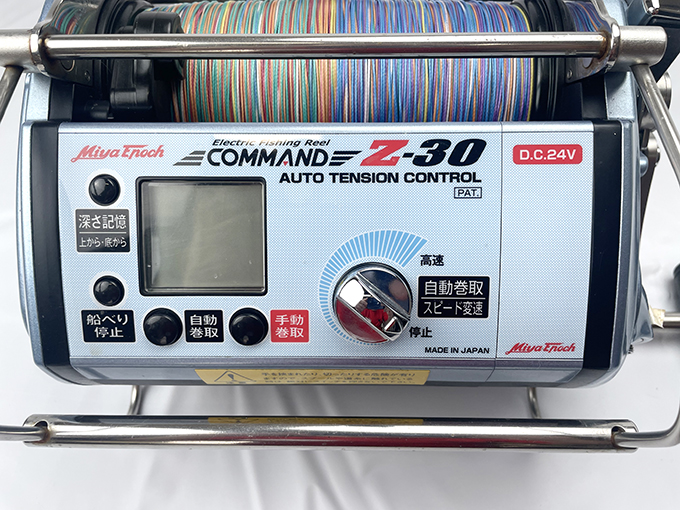 ミヤエポック 【中古】【送料無料】MiyaEpock コマンドZ-30 24V