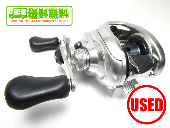 SHIMANO メタニウムmgl XG 左 シマノ 【中古】【送料無料】シマノ メタニウム MGL XG 左