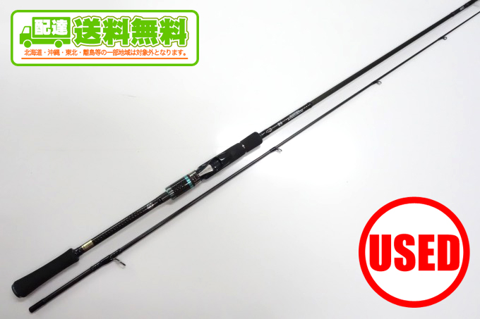 中古】【送料無料】ダイワ エメラルダス ストイスト AGS 80LM-SMT (1