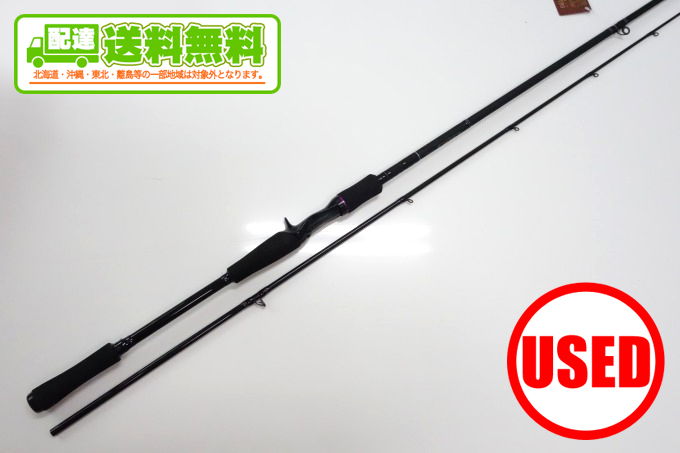 ロッド HEARTLAND FALL TRAP ESS HL 8112HRB-AGS15 un41003051807.jpg