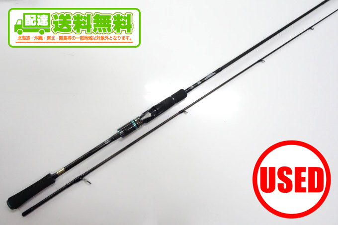 中古】【送料無料】ダイワ エメラルダス ストイスト AGS 76MMH-SMTT (1