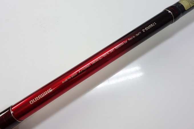 中古】【送料無料】シマノ ワールドシャウラ 1785RS-2 (1