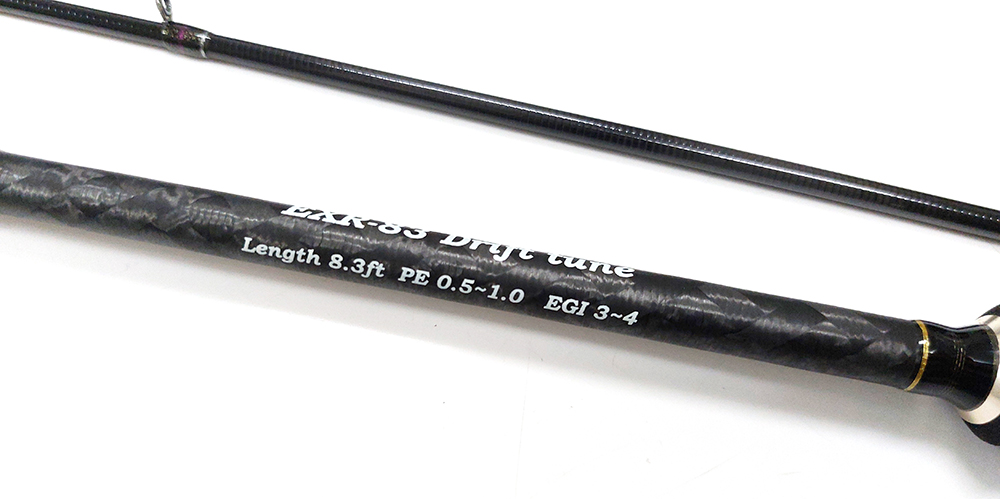 中古】【送料無料】カンジインターナショナル クリックス EXR-83