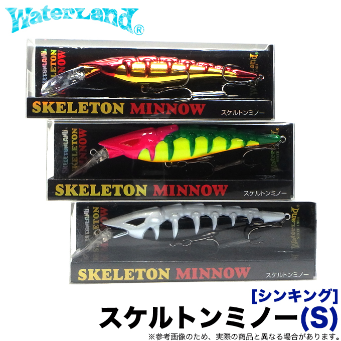 シマノ ウォーターランド スプーン62個セット オマケ付き