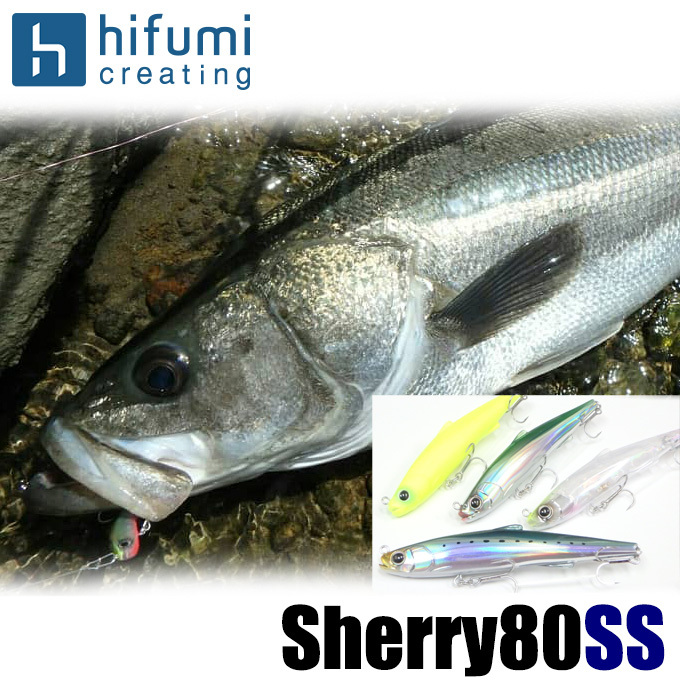 値下げ中　ヒフミクリエイティング　シェリー80ss ☆ヒフミクリエイティング シェリー80ss☆人気カラー アカキン