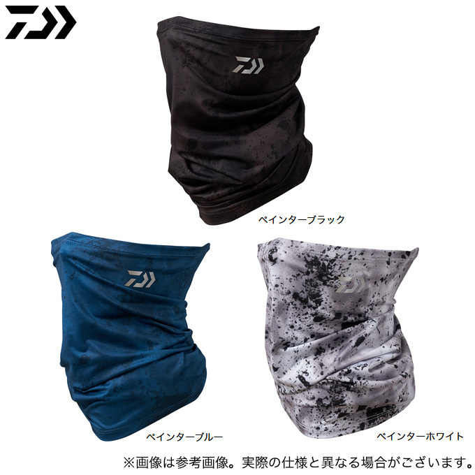 DAIWA（釣り） ダイワ DA-9721 アイスドライ(R) クールネック