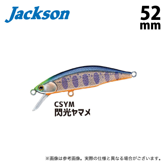 4511729684991.jpg